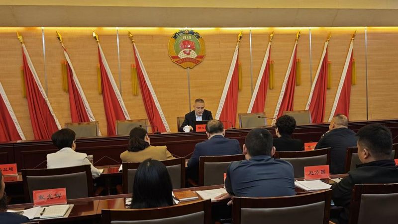 總經(jīng)理郭文杰登臺(tái)政協(xié)講堂